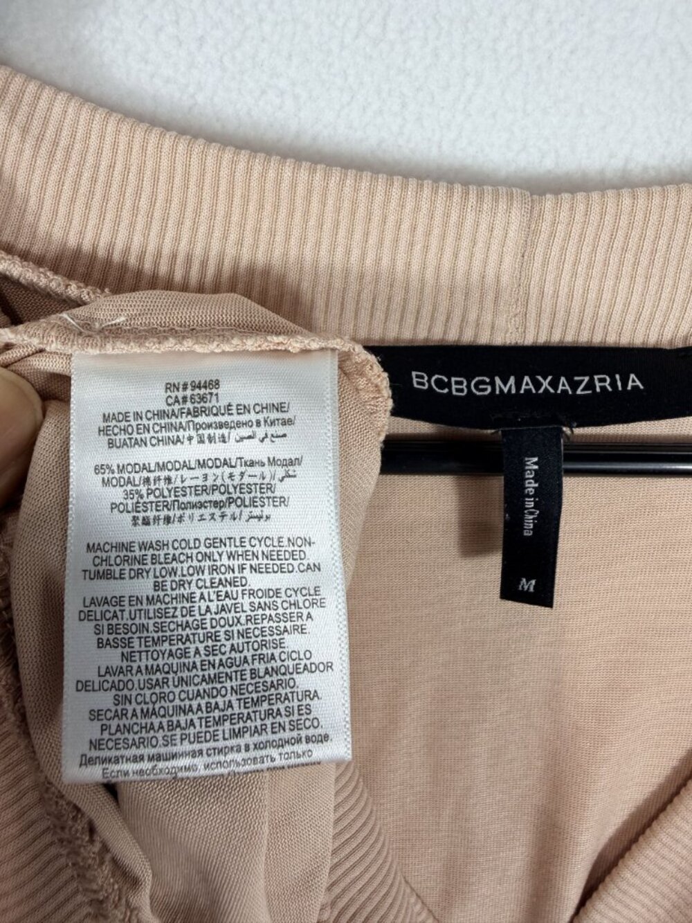 BCBGMAXAZRIA Women’s M Beige Surplice Dolman Sleeve Banded Hem Blouse - Picture 4 of 15